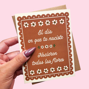 El Día en que tu Naciste Greeting Card