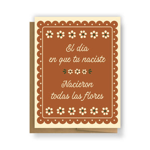 El Día en que tu Naciste Greeting Card