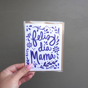 Feliz Dia Mamá A2 Greeting Card